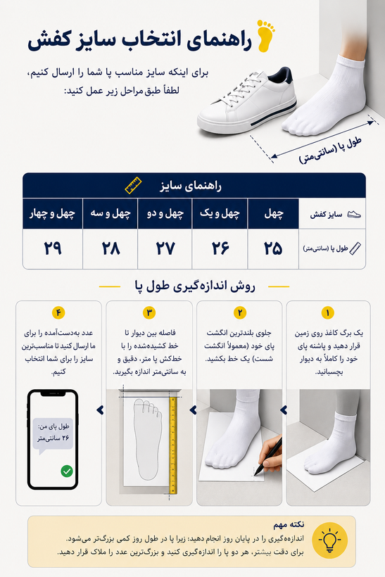 صندل مردانه طبیعت گردی مدل هامتو رنگ طوسی