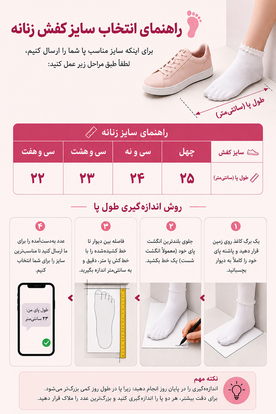 صندل زنانه طبیعت گردی مدل هامتو رنگ مشکی